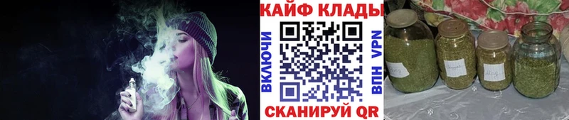 Наркошоп Щигры МЕТАДОН  OMG ссылки  Гашиш 