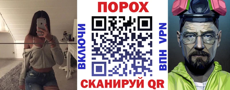 купить наркоту  Щигры  АМФ Розовый 