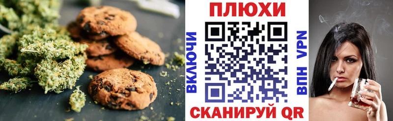 даркнет Telegram  Щигры  Еда ТГК марихуана  blacksprut онион 