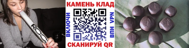 что такое наркотик  Щигры  Гашиш VHQ 