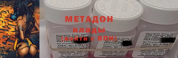 PSILOCYBIN Белоозёрский