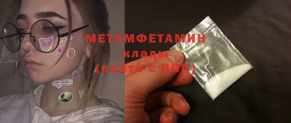 PSILOCYBIN Белоозёрский