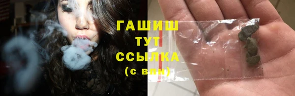 PSILOCYBIN Белоозёрский