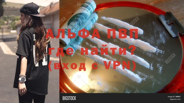 PSILOCYBIN Белоозёрский