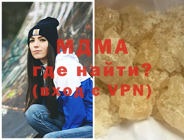 прущие грибы Белокуриха