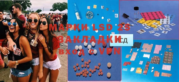 метадон Беломорск
