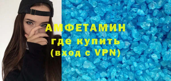 Альфа ПВП Богданович