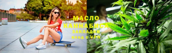 PSILOCYBIN Белоозёрский