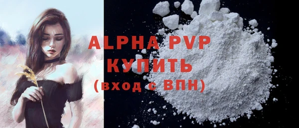 PSILOCYBIN Белоозёрский