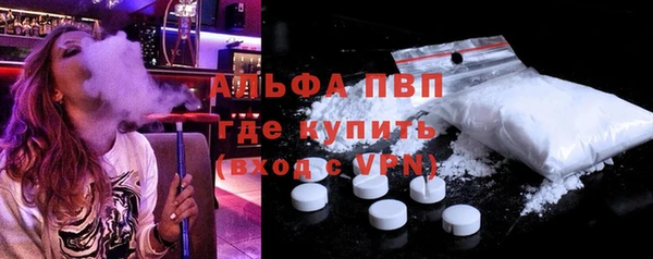 метадон Беломорск