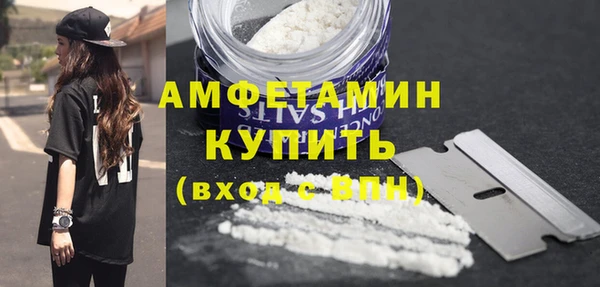 метадон Беломорск