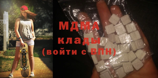 PSILOCYBIN Белоозёрский